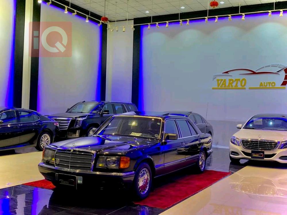 مێرسێدس بێنز S-Class